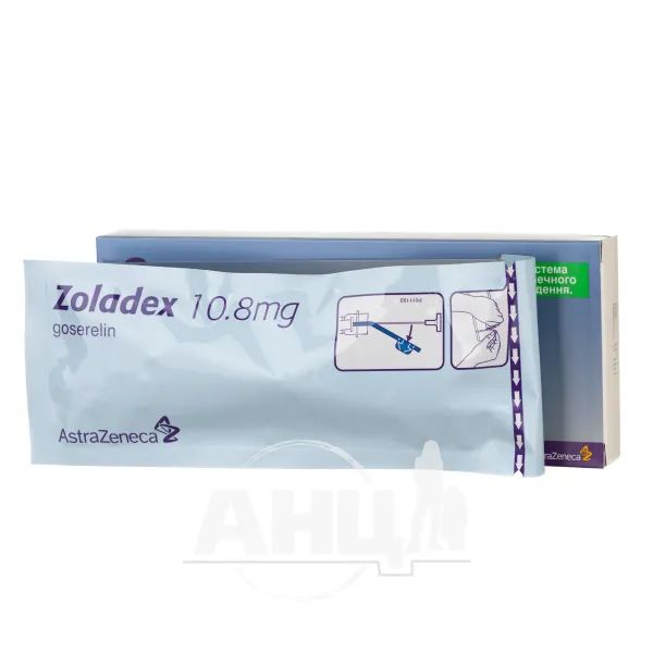 Золадекс капсули для підшкірного введення пролонгованої дії 10,8 мг шприц-аплікатор №1