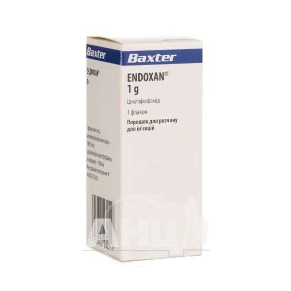 %Ендоксан 1 г порошок для розчину для ін'єкцій 1 г флакон №1