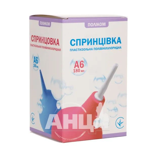 %Спринцівка пластизольна полівінілхлоридна тип-а №6