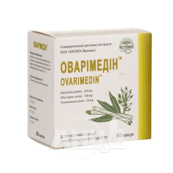 Оварімедін капсули №60