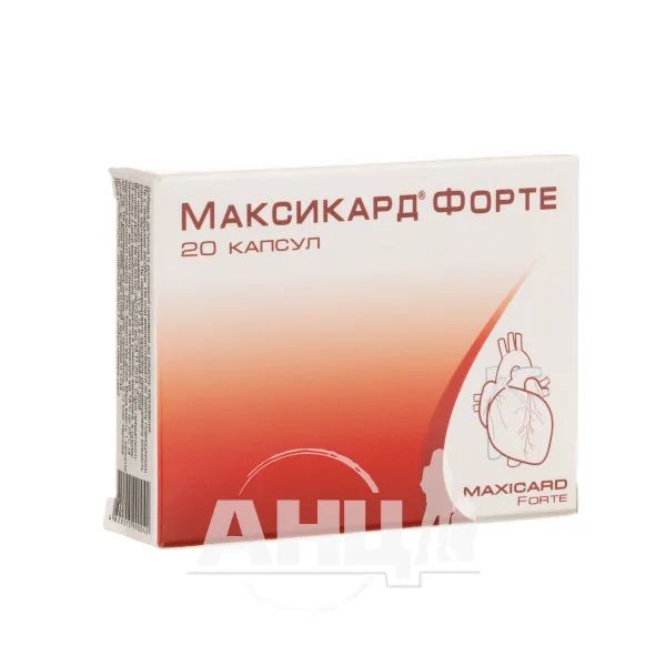 %Максикард форте капсули №20
