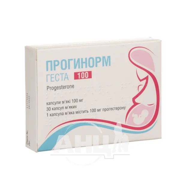 %Прогинорм Геста капсули м'які 100 мг блістер №30