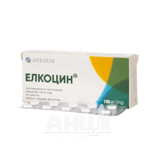Елкоцин таблетки вкриті плівковою оболонкою 100 мг блістер №30