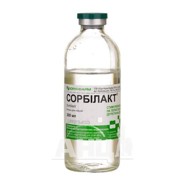%Сорбилакт раствор для инфузий бутылка стеклянная 200 мл