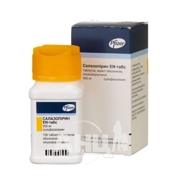 Салазопірин-EN-табс таблетки вкриті оболонкою кишково-розчинною 500 мг флакон №100