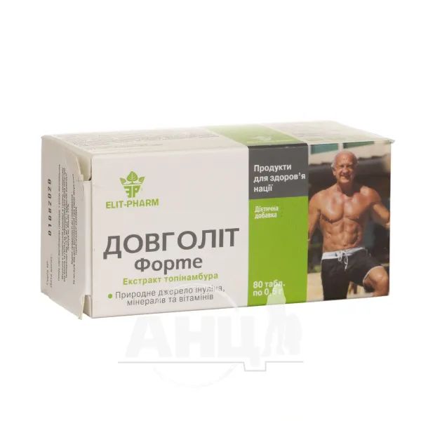 %Долголет форте №80