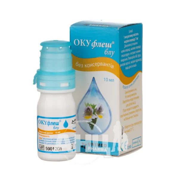 Окуфлеш блу краплі очні 10 мл
