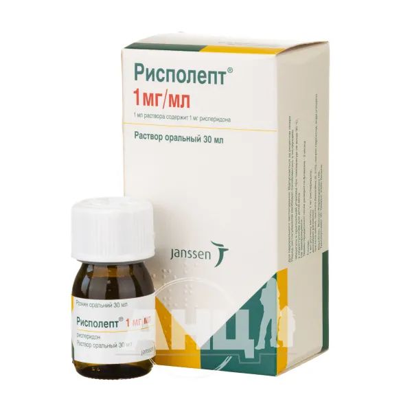 Рисполепт розчин оральний 1 мг/мл флакон 30 мл