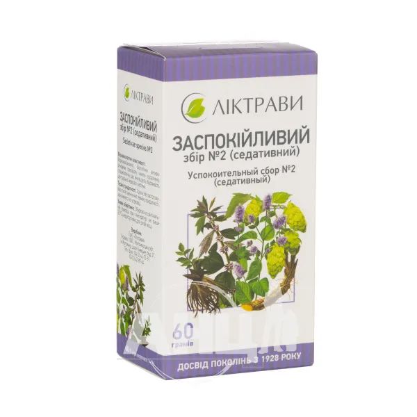 %Успокоительный сбор № 2 (седативный) пачка 60 г с внутренним пакетом