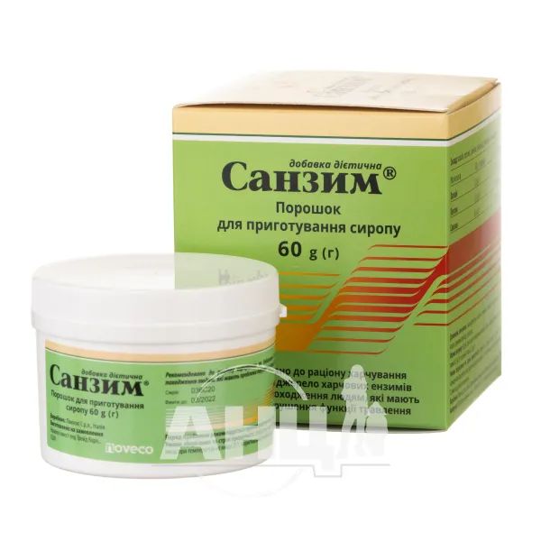 Санзим порошок для приготовления сиропа 60 г