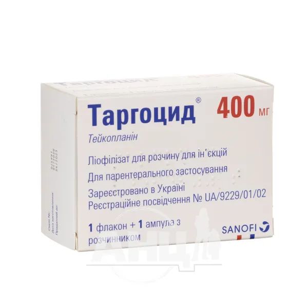 %Таргоцид порошок лиофилизированный для приготовления раствора для инъекций 400 мг флакон с растворителем в ампуле 3,2 мл №1