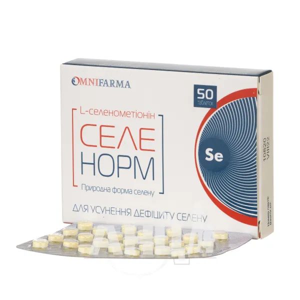 Селенорм таблетки №50