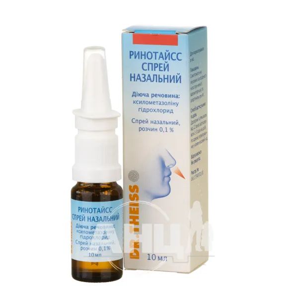 РиноТайсс спрей назальний розчин 0,1 % флакон з розпилювачем 10 мл