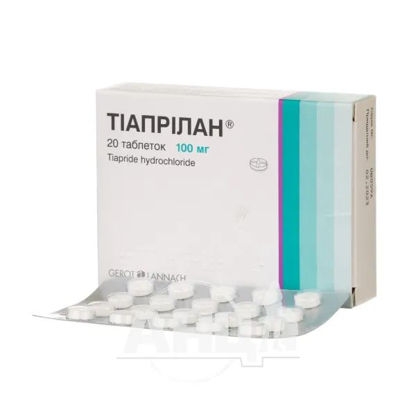 Тіапрілан таблетки 100 мг блістер №20
