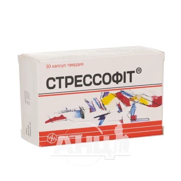 %Стрессофит капсулы №30