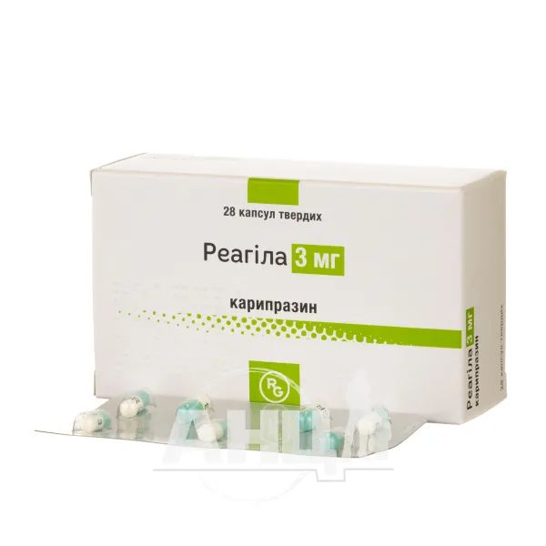 Реагила капсулы 3 мг №28