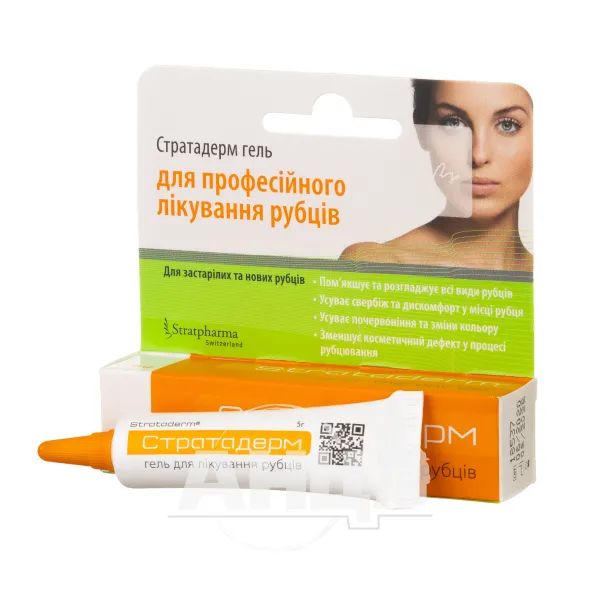 Гель для лікування рубців стратадерм 5 г