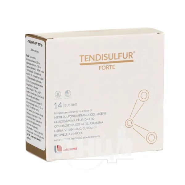 %Тендісульфур форте саше №14
