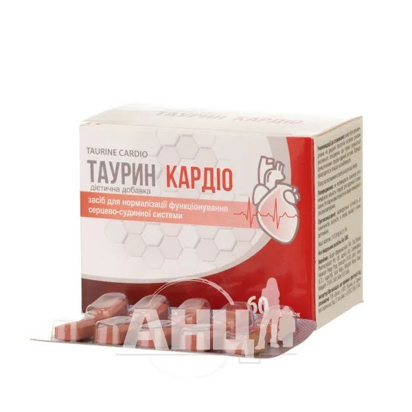 Таурин кардіо таблетки №60