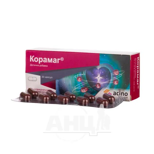 Корамаг капсули №30
