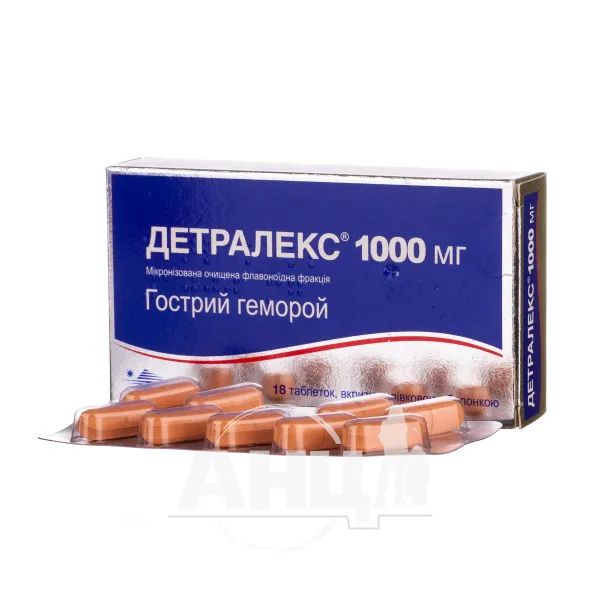 Детралекс 1000 мг таблетки покрытые пленочной оболочкой №18