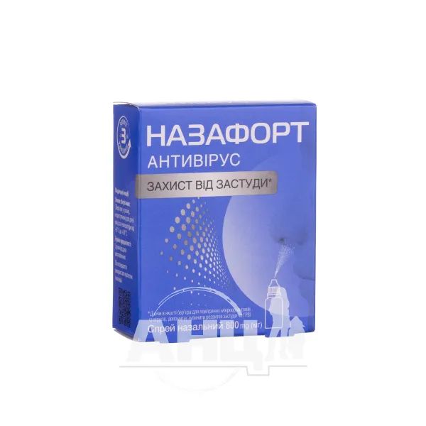 %Назафорт антивирус спрей назальный 800 мг