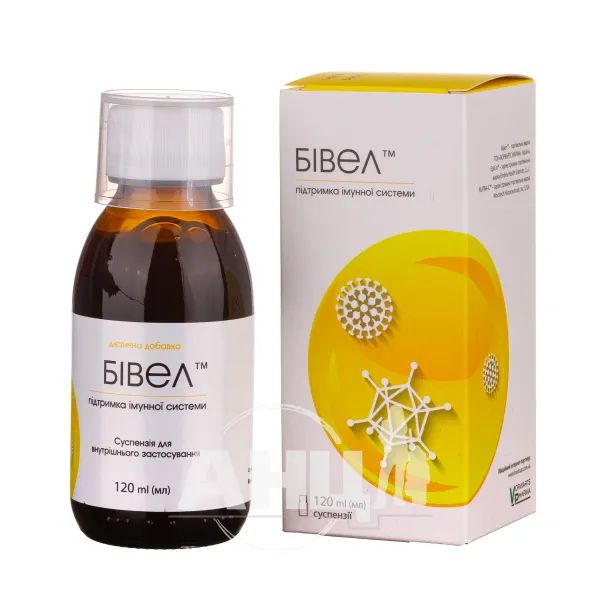 Бівел суспензія 120 мл
