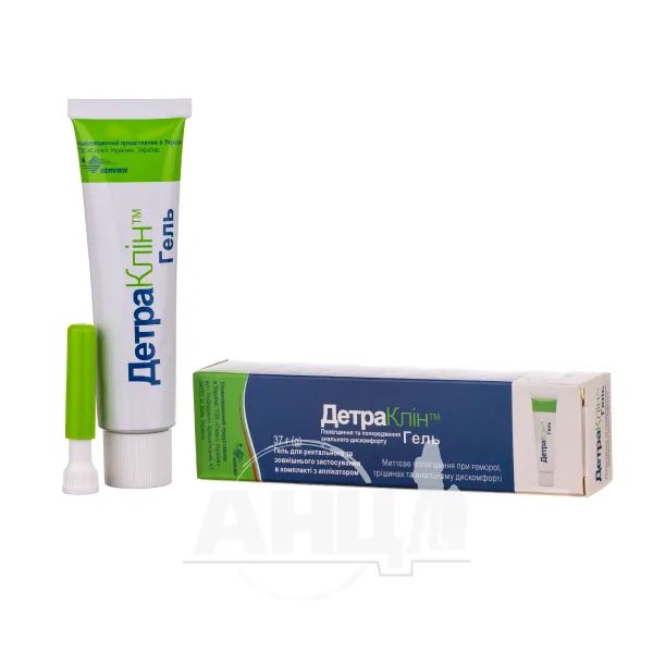 Детраклін гель для ректального та зовнішнього застосування туба 37 г