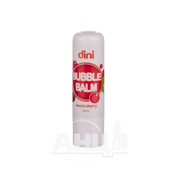 %Помада гигиеническая Dini Bubble Balm Сладкая вишня 4.5 г