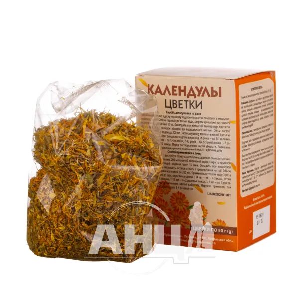  Календули квітки 50 г 