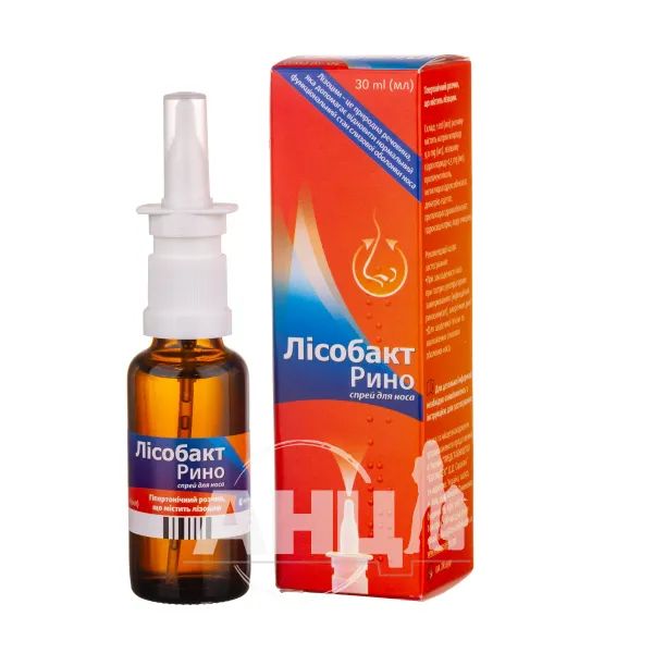 Лісобакт рино спрей для носа 30 мл