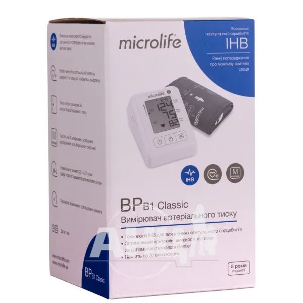 %Автоматичний тонометр Microlife BP B1 Classic