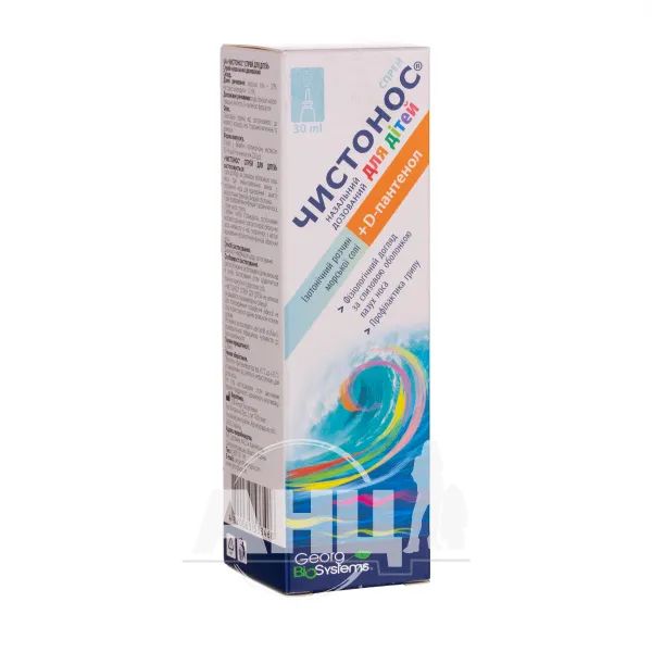 %Спрей профілактичний чистонос для дітей 30 мл