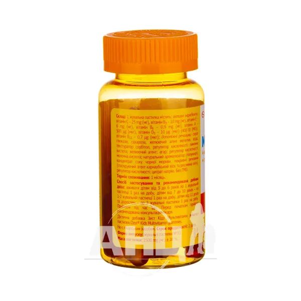 Зест Мультивітамін Кідс таблетки №30