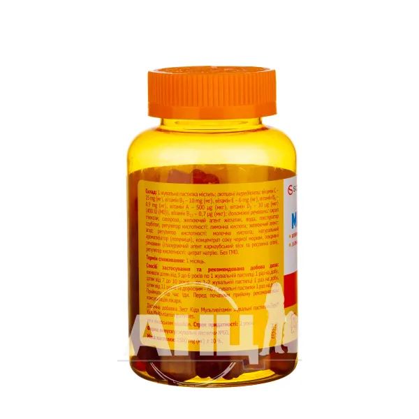 Зест Мультивитамин Кидс таблетки №60