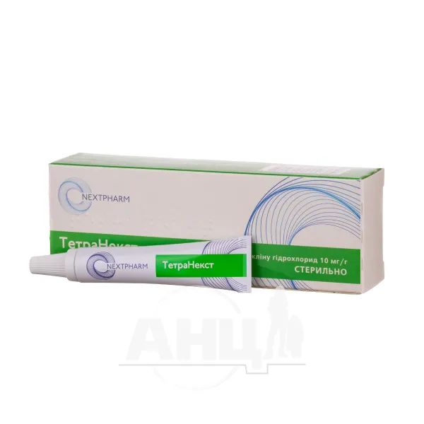 Тетранекст 10 мг/г очна мазь 5 г