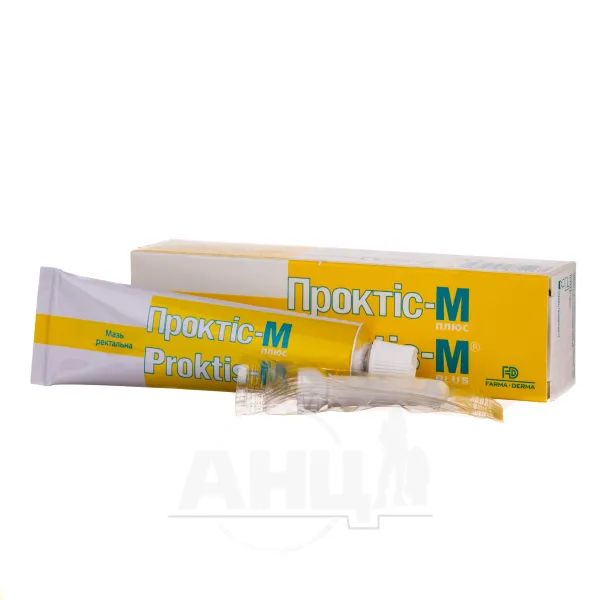 Проктіс-м плюс мазь ректальна 30 г
