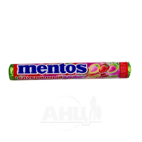 %Жувальний драже Mentos полуничний мікс 37 г