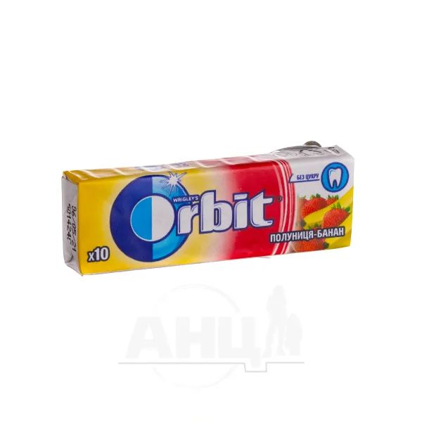 %Жевательная резинка Orbit клубника-банан 14г