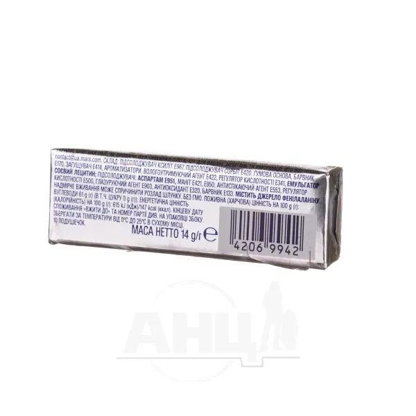 Жувальна гумка Orbit white освіжаюча м'ята