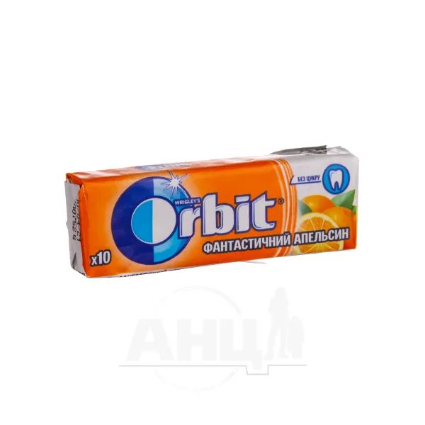 %Жувальна гумка Orbit фантастичний апельсин 14г