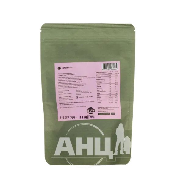 alt0