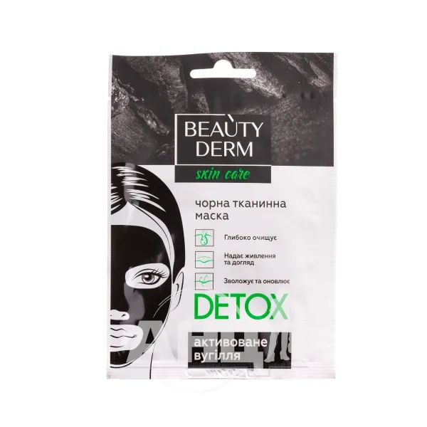 %Маска Beauty Derm тканинна для обличчя Detox 25 мл