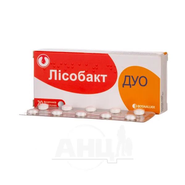 alt0