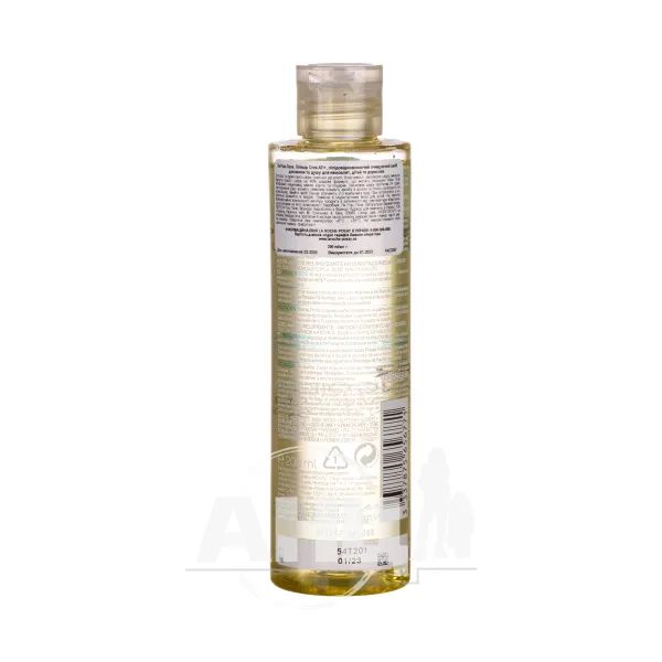 LRP Липикар Масло, липидовосстанавливающее очищающее средство для ванны и душа для младенцев, детей и взрослых, 200 мл