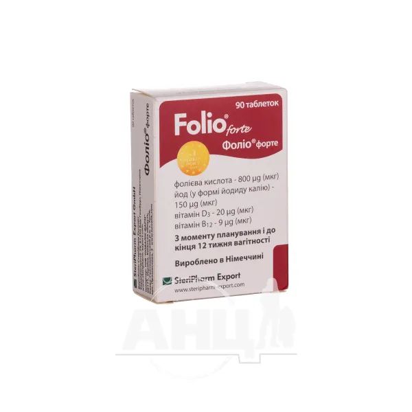%Фоліо форте таблетки №90