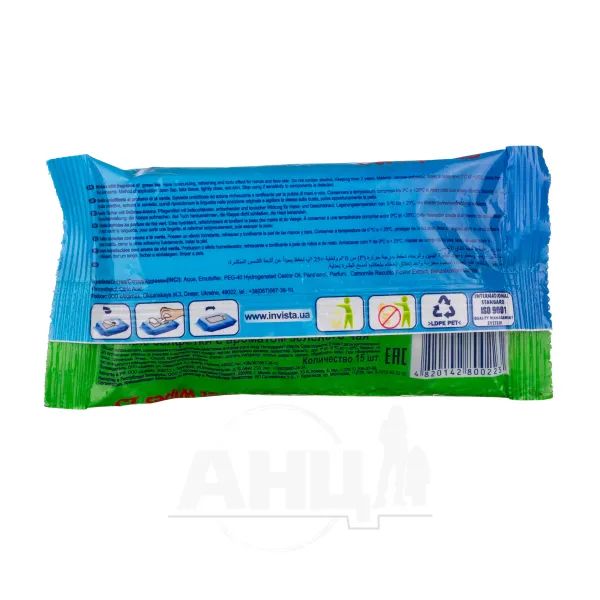 alt0