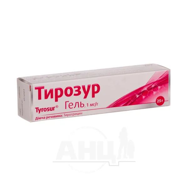 %Тірозур гель 25 г