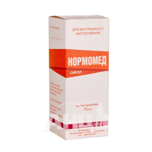 %Нормомед сироп 50 мг/мл флакон 240 мл