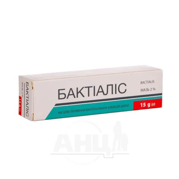 %Бактиалис мазь 2 % туба 15 г